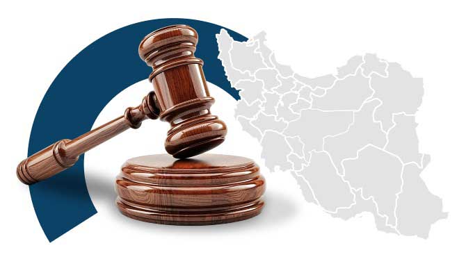 بهترین-وکیل-خرم-آباد-سال-1404،-لیست-20-وکیل-برتر-ملکی-و-کیفری-سال-1404،-لیست-20-وکیل-برتر