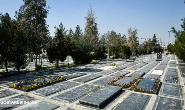 هزینه-کفن-و-دفن-تامین-اجتماعی