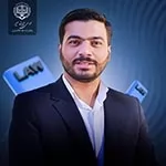 جناب-آقای-موسی-الرضا-میر-وکیل-پایه-یک-دادگستری