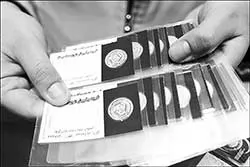 دیدگاه-قانونگذار-درباره-تقلب-و-دستکاری-در-سکه-های-رایج-کشور