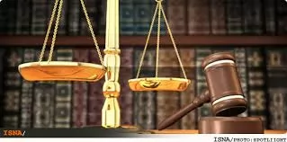 وضعیت-اشخاص-حقوقی-بیگانه-در-حقوق-ایران