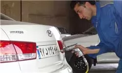 مدارک-و-شرایط-لازم-در-صورت-مفقودی-یا-سرقت-پلاک