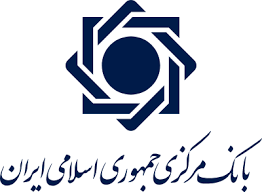 بخشنامه-بانک-مرکزی-درباره-شرایط-انتقال-امتیاز-وام