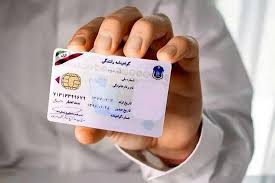 شرایط-جدید-صدور-گواهینامه-رانندگی-اجرایی-شد