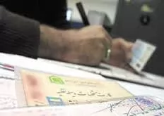 قرارداد-فروش-اتومبیل