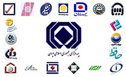 تعهد-جبران-خسارت