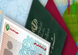 نواقص-شناسامه-را-اصلاح-نمایید،-هر-آنچه-باید-در-رابطه-با-شناسنامه-بدانید