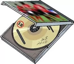 شرایط-جرم-نبودن-نگهداری-سی-دی-های-مبتذل-و-مستهجن