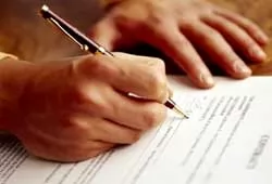 قرارداد-تشکیل-بیع