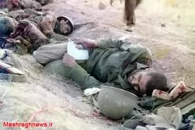 وصیت-در-فقه-شعیه