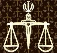 رای-اصراری-دیوان-عالی-کشور-دامنه-وکالت-زن-در-طلاق-در-صورت-ازدواج-مجدد-مرد