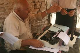 عریضه نویسان، وکلای در سایه عریضه-نویسان،-وکلای-در-سایه