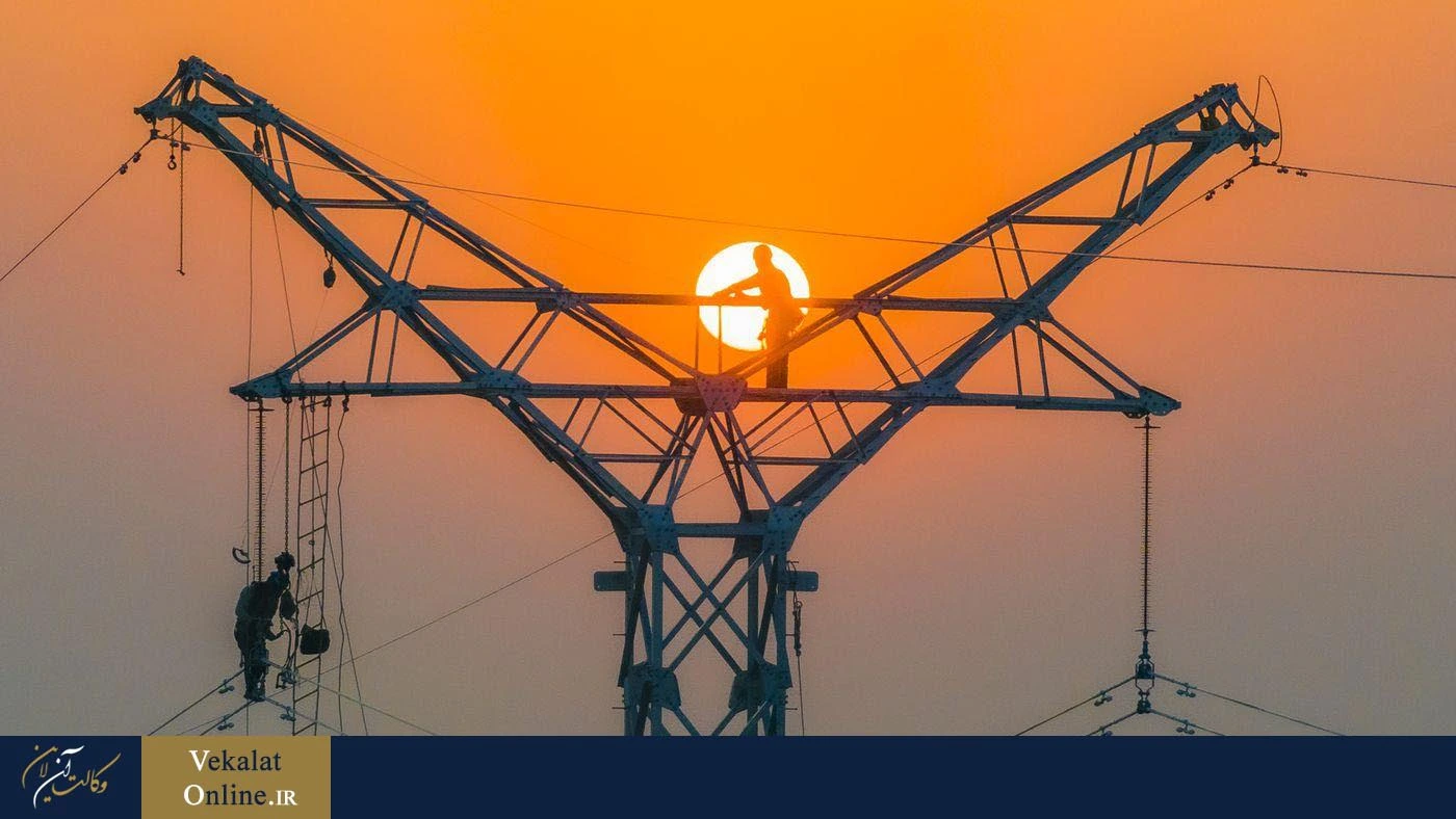 فروش-زمین-زیر-برق-فشار-قوی