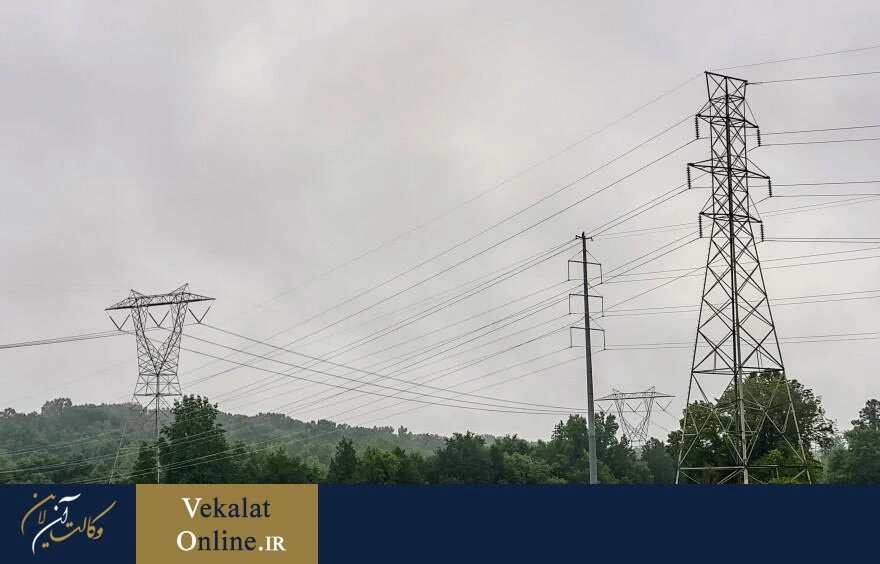 مفاهیم-طراحی-حریم-برق-هوایی