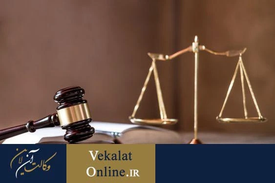 دلایل-اعتراض-به-نظریه-کارشناسی-عدم-موجه-و-منطقی-بودن-نظریه-کارشناسی