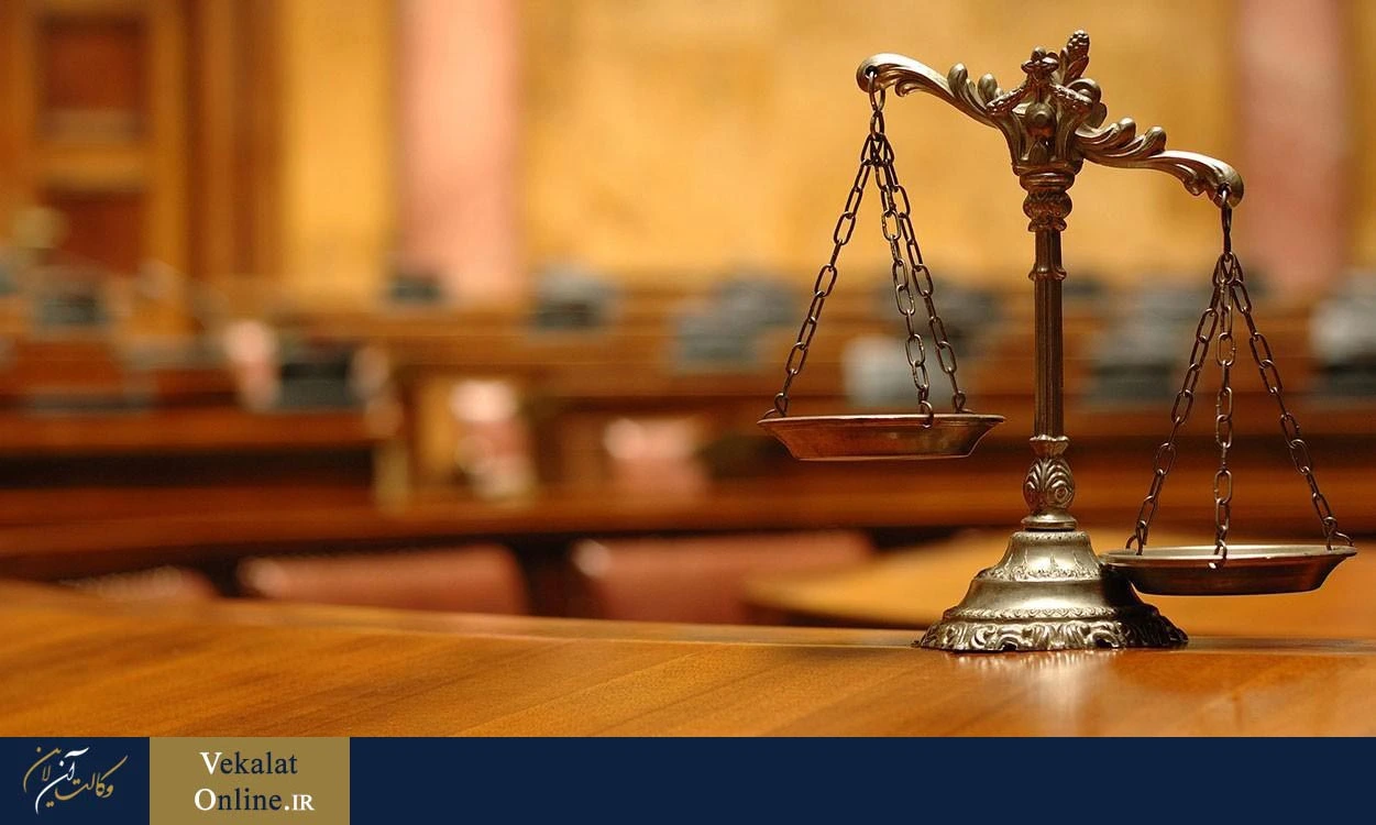 چه-عواملی-مدت-مجازات-نفی-بلد-را-تعیین-می‌نمایند؟